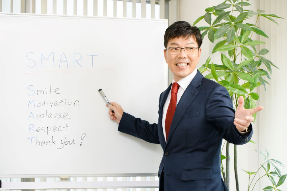 sawano smart1